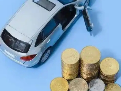 保山车辆抵押贷款的产品对比和选择解析