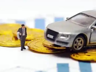 保山车辆抵押贷款的三种常见贷款方式，你了解多少？