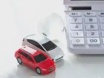 保山汽车抵押贷款应该考虑的因素有哪些？